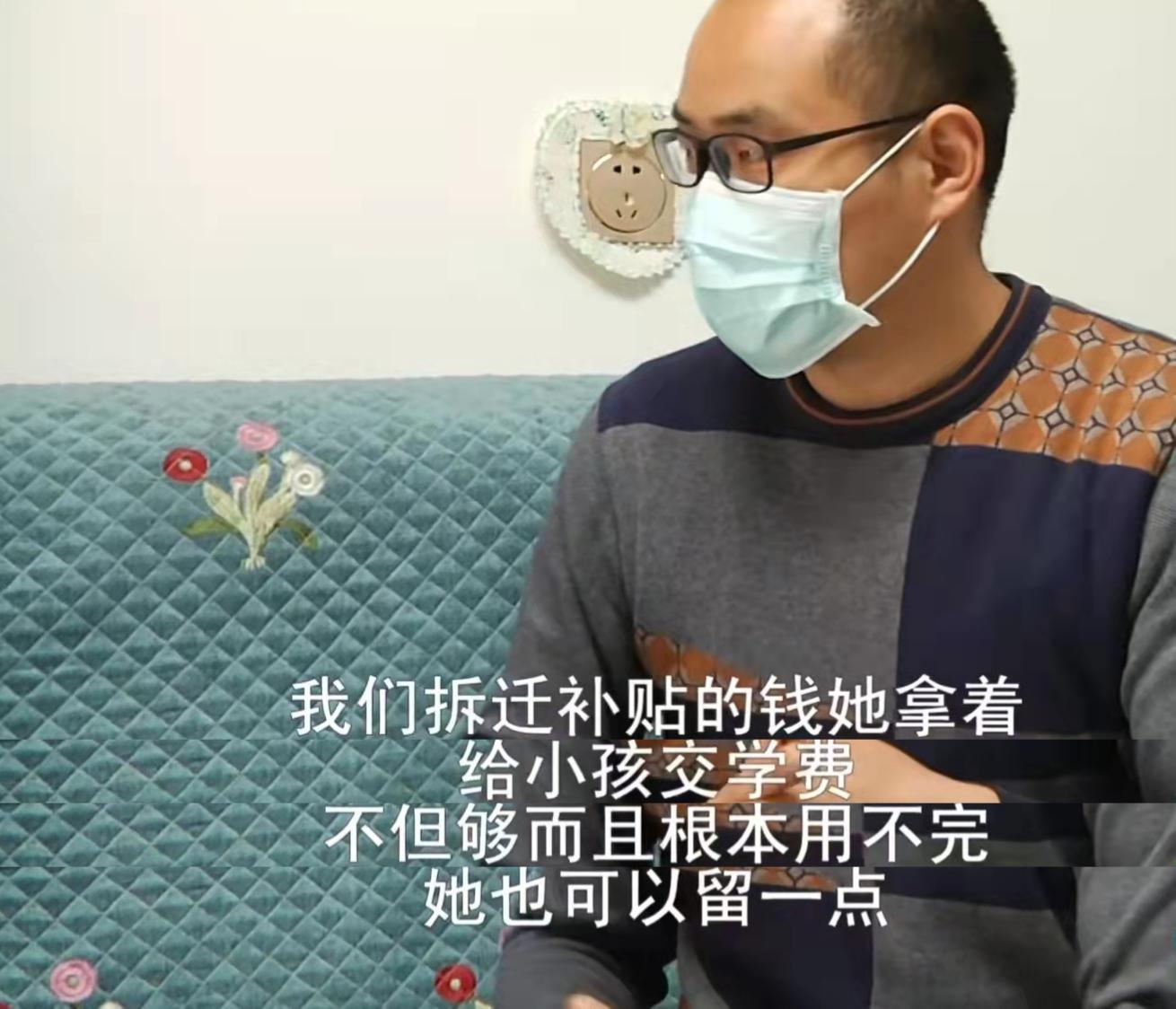 丈夫7年不工作！妻子崩潰「整天當宅男」他曬千萬存款　反問「不缺錢為何要工作」網挺他：夫妻格局差太多