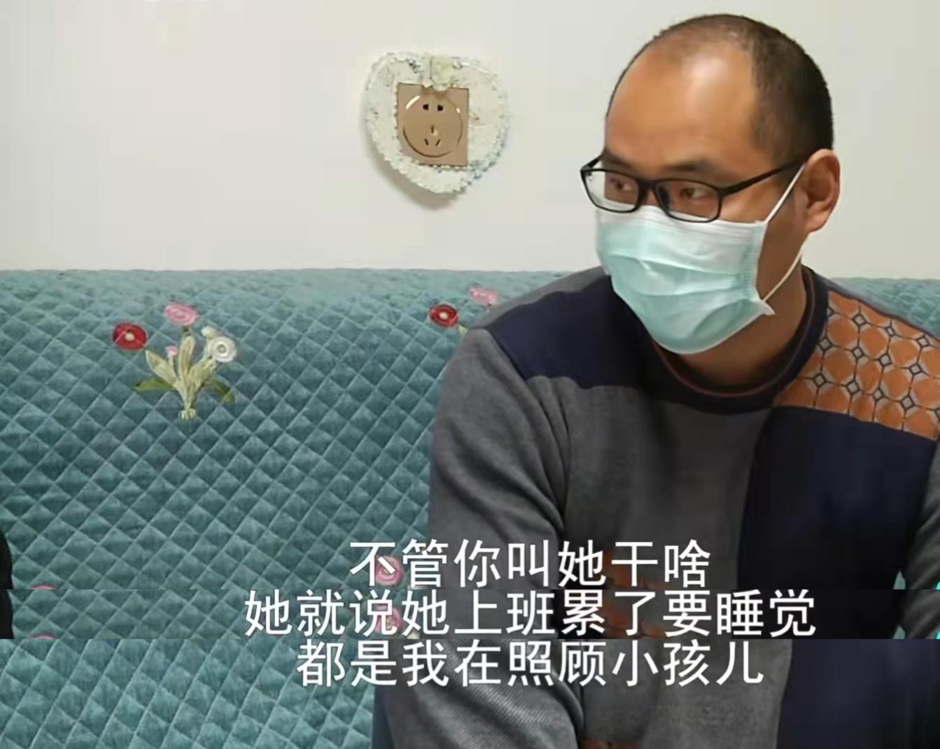丈夫7年不工作！妻子崩潰「整天當宅男」他曬千萬存款　反問「不缺錢為何要工作」網挺他：夫妻格局差太多