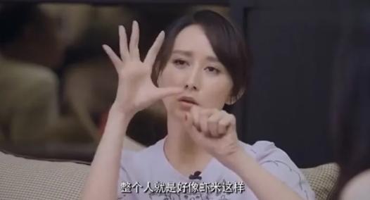 用情至深！「丈夫身價50億」為了不和她分房睡　甘願去除扁桃體「寵她一輩子」