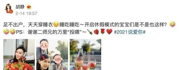 用情至深！「丈夫身價50億」為了不和她分房睡　甘願去除扁桃體「寵她一輩子」