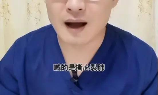 38歲丈夫出軌多年！重病送醫院後「情人跑路」　最終在ICU被原配「拔管」：善待伴侶也是善待自己