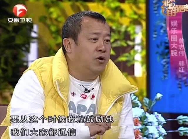 被吳宗憲嘲「賠錢貨」!她曾被爆「當黃子佼的小三」受眾人辱罵 與初戀復合「相守20年不婚不孕」
