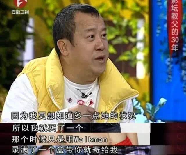 被吳宗憲嘲「賠錢貨」!她曾被爆「當黃子佼的小三」受眾人辱罵 與初戀復合「相守20年不婚不孕」