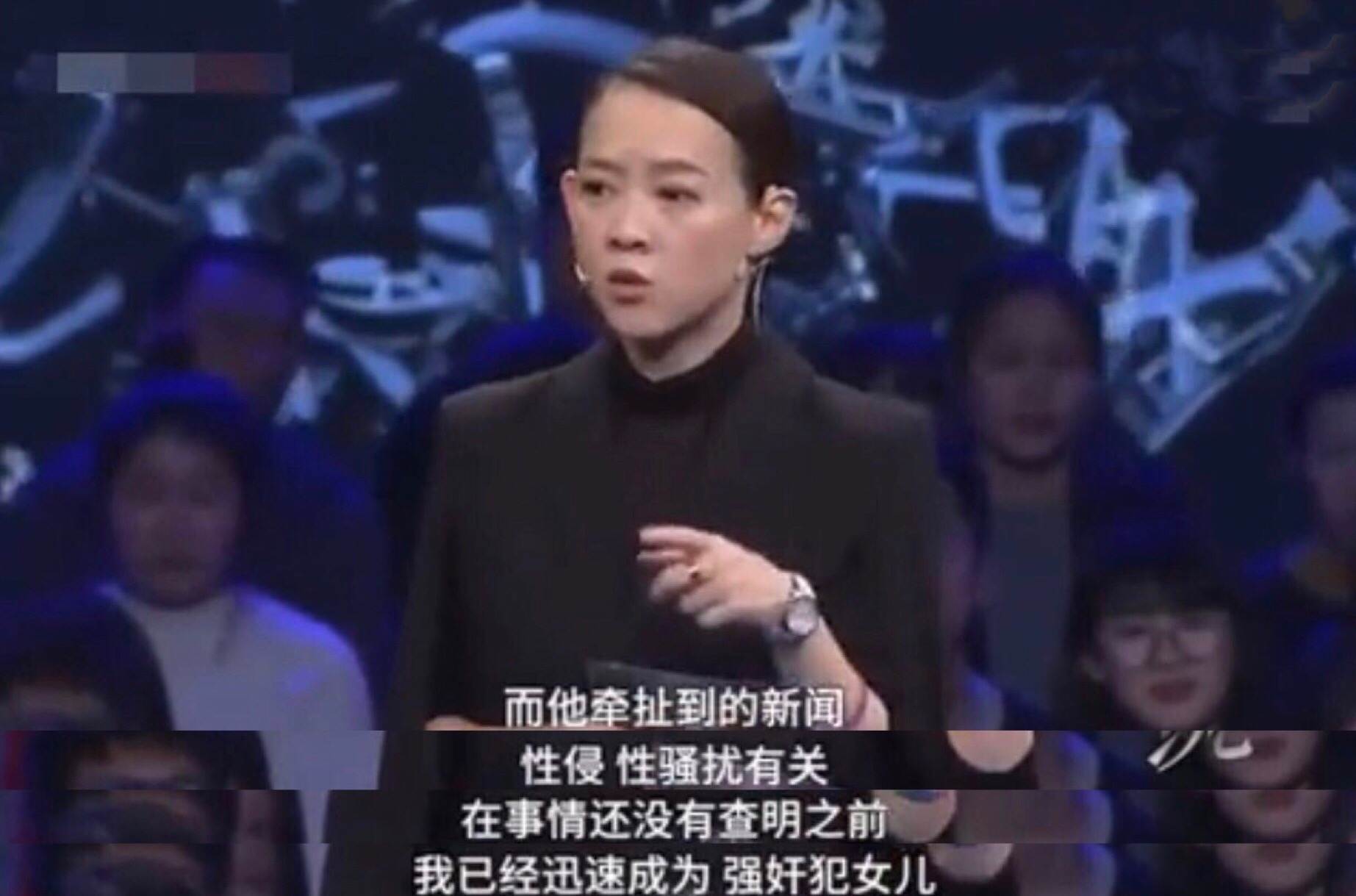 被吳宗憲嘲「賠錢貨」!她曾被爆「當黃子佼的小三」受眾人辱罵 與初戀復合「相守20年不婚不孕」