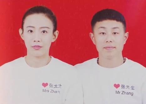 放棄台灣國籍10天！41歲女星宣布結婚「成為祖國媳婦了」　放閃大陸老公「謝謝故鄉的祝福」：親上加親