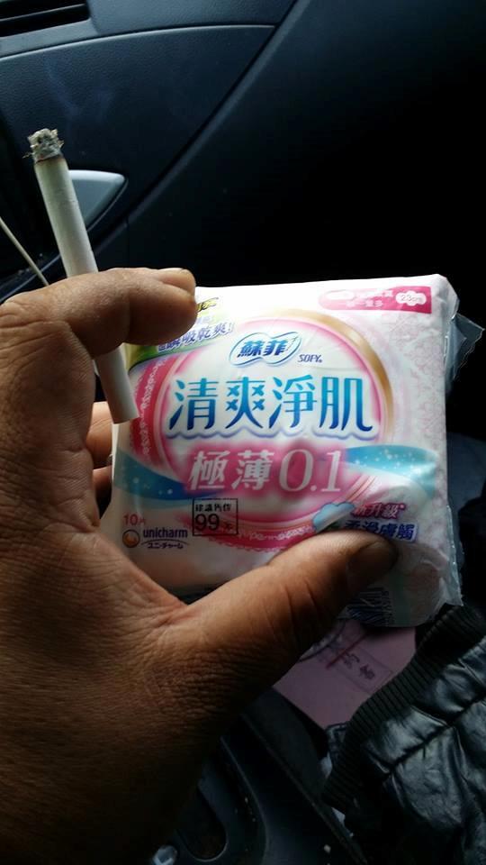 聽不懂！女友要求「幫我買黃鼠狼」男友滿頭問號　店員笑了「要講台語才懂」網友大開眼界