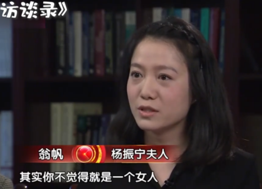 嫁大54歲尪！「她堅持早睡18年」只為丈夫身體　「老公如今快百歲」繼子讚：她是好女孩