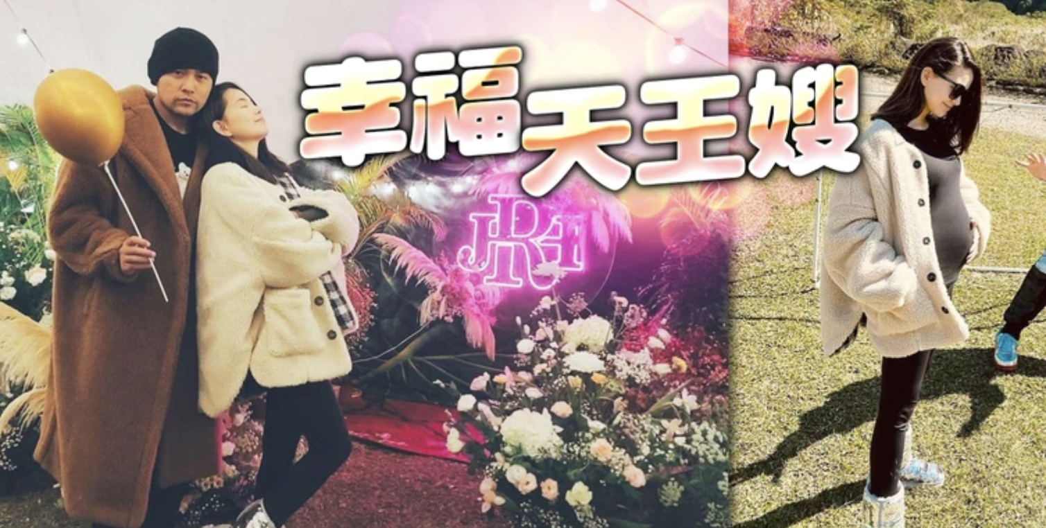 恭喜！周杰倫、昆凌再當爸媽「第三胎性別曝光」　親友說溜嘴「夫妻倆都樂開懷」　