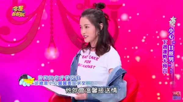 招妓不戴套!音樂才子遭曝「找酒店妹泡溫泉」搞出人命 「5線索洩漏身份」人妻女星出面回應了