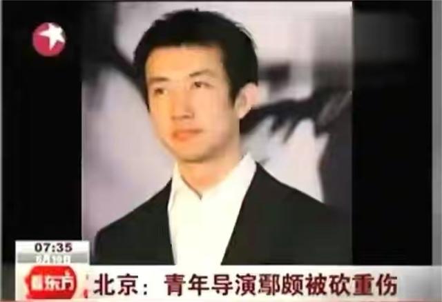 愛上已婚大咖想分手! 50歲影后「遭雇13人爆打」難受孕 今甜嫁「20億身家閨密」