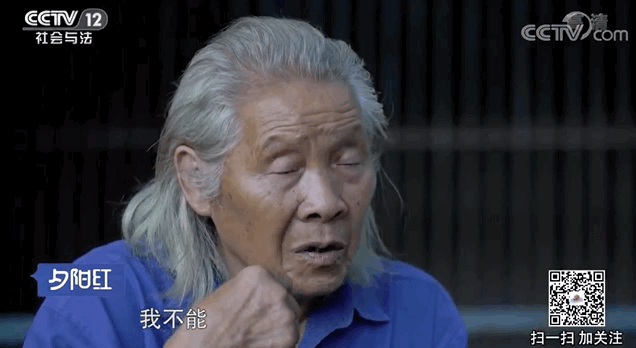  自掏腰包蓋動物園！81歲老兵「堅持當牠們的守護神」花光千萬積蓄　苦守32年「只為圓女兒臨終前遺願」