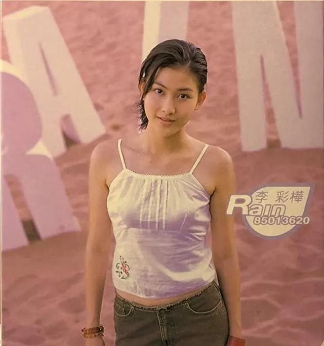 演小三爆紅！ 氣質女星「拒潛規則遭冷凍」 分手豪門「靠擺攤竟賺上億」