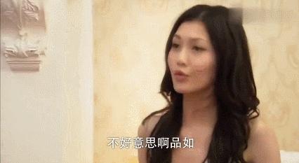 演小三爆紅！ 氣質女星「拒潛規則遭冷凍」 分手豪門「靠擺攤竟賺上億」