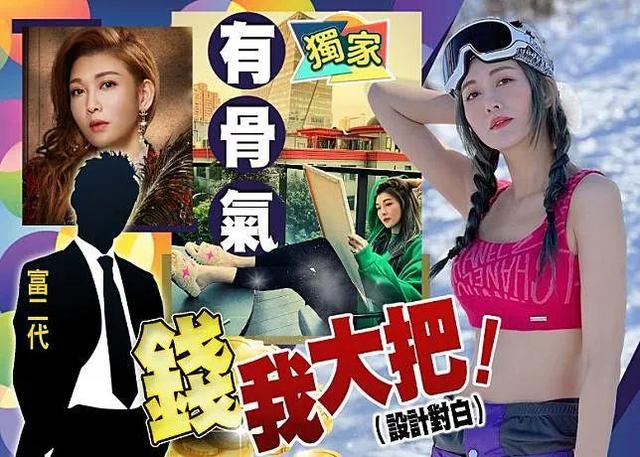 演小三爆紅！ 氣質女星「拒潛規則遭冷凍」 分手豪門「靠擺攤竟賺上億」