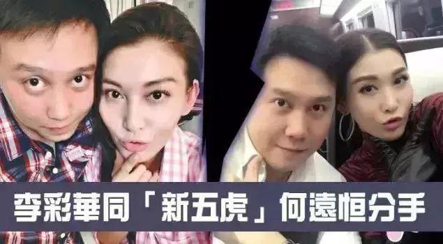 演小三爆紅！ 氣質女星「拒潛規則遭冷凍」 分手豪門「靠擺攤竟賺上億」
