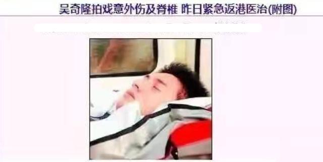 「4位明星前任」怎麼看吳奇隆？徐若瑄徹夜痛哭「閉口不談」　蔡少芬直言太辛苦：感情不可靠