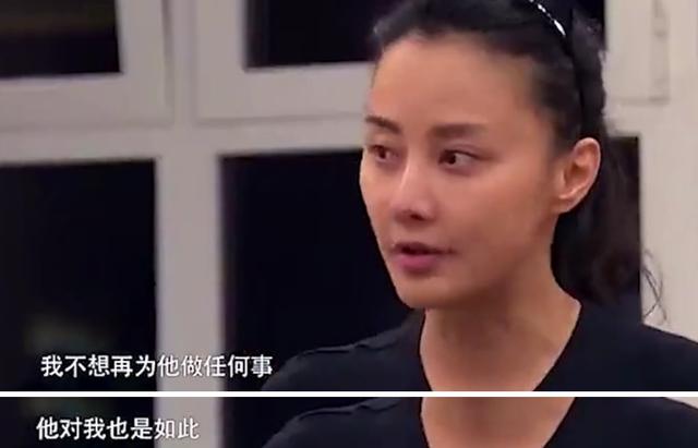 「4位明星前任」怎麼看吳奇隆？徐若瑄徹夜痛哭「閉口不談」　蔡少芬直言太辛苦：感情不可靠