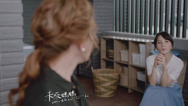 唯獨漏掉媳婦！婆婆幫全家安太歲「嫁過去10年才發現真相」　她心寒：口口聲聲說把我當女兒疼
