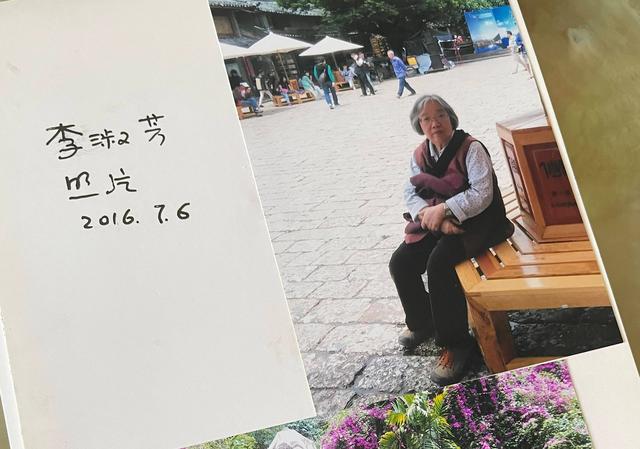 老同學你在嗎？80歲爺爺錯發簡訊「誤傳給陌生高中生」　意外變忘年之交「揭開動人往事」結局感動全網