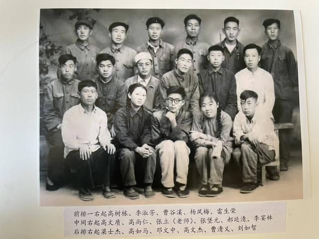 老同學你在嗎？80歲爺爺錯發簡訊「誤傳給陌生高中生」　意外變忘年之交「揭開動人往事」結局感動全網
