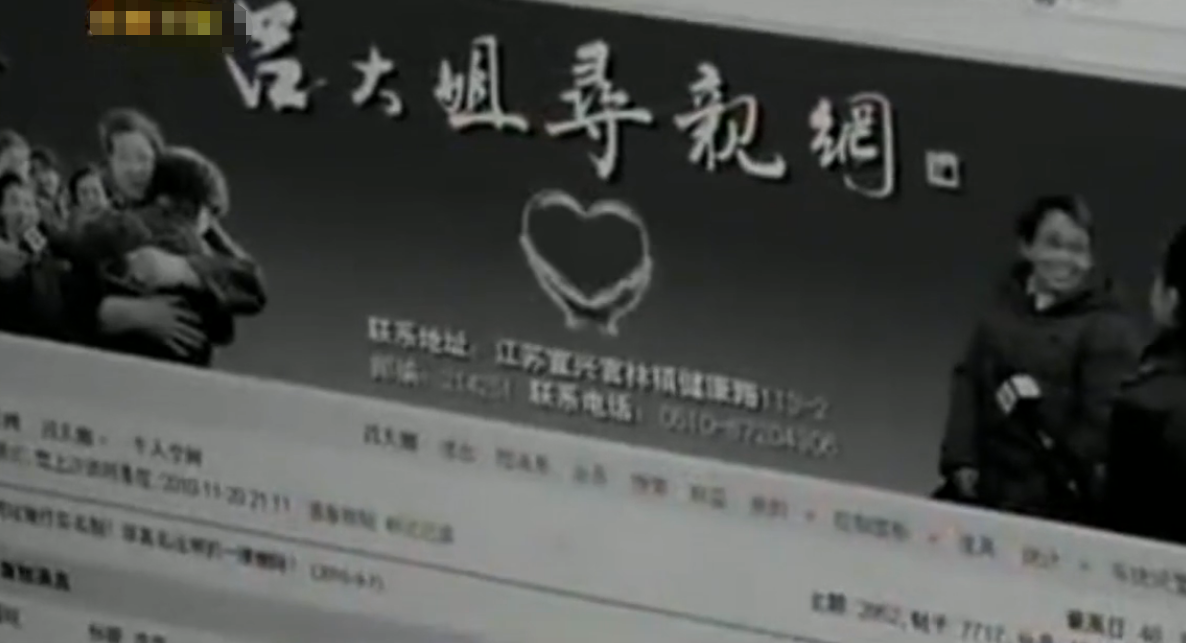 一模一樣！她們做閨蜜34年後「突然做DNA」竟是雙胞姐妹　揭開多年真相：狠心父決定「讓親母早逝」