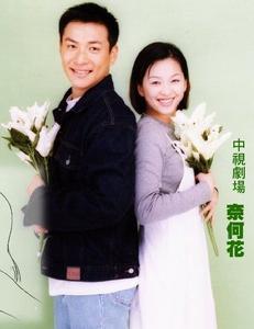 秒掀回憶！崔佩儀曬《花系列》20年後大合照「有革命情感❤」　粉絲驚「當年超帥小生都沒變」保養太好