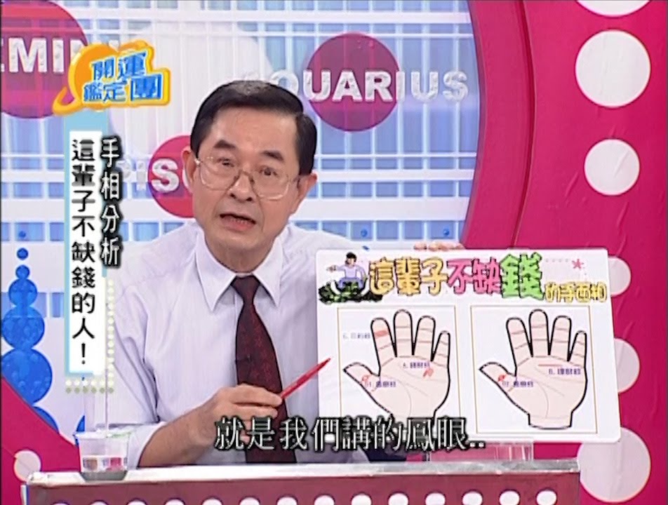 陪癌妻到最後！黃友輔被留下「一個人太孤單」：日子好難熬　「黃昏戀修成正果」低調開啟第二春