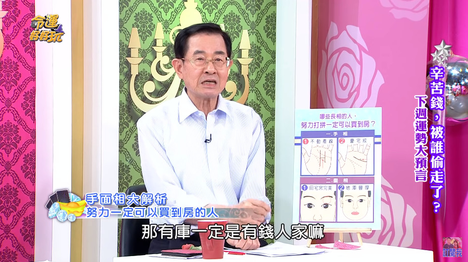 陪癌妻到最後！黃友輔被留下「一個人太孤單」：日子好難熬　「黃昏戀修成正果」低調開啟第二春