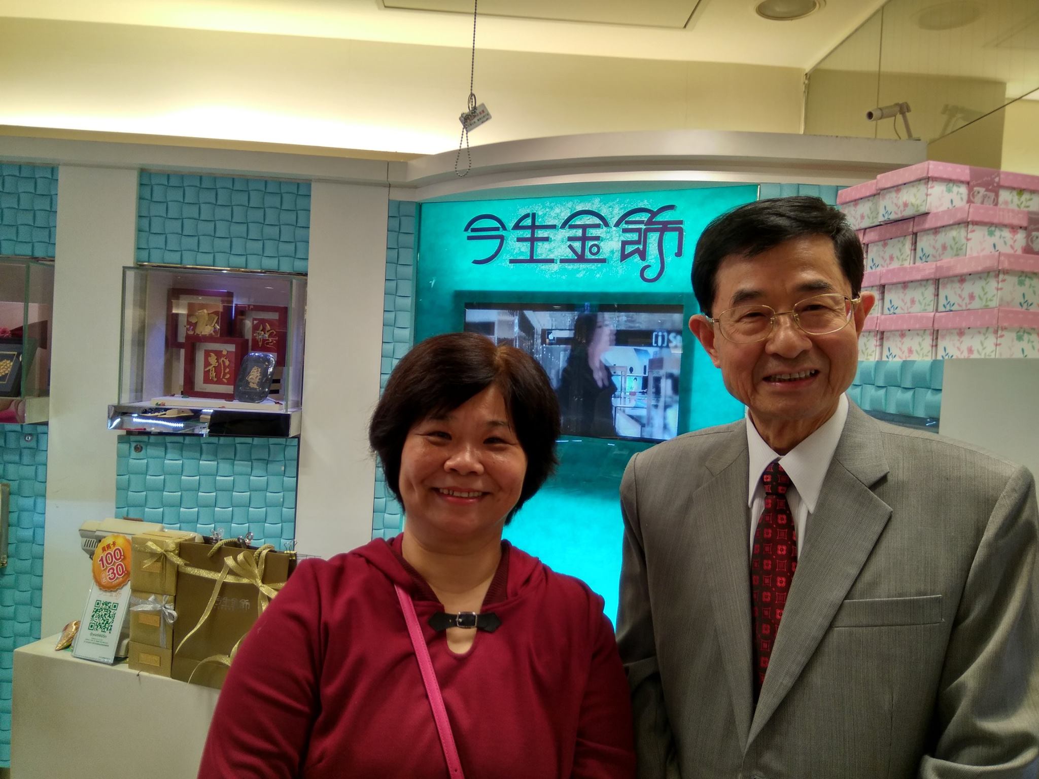 陪癌妻到最後！黃友輔被留下「一個人太孤單」：日子好難熬　「黃昏戀修成正果」低調開啟第二春