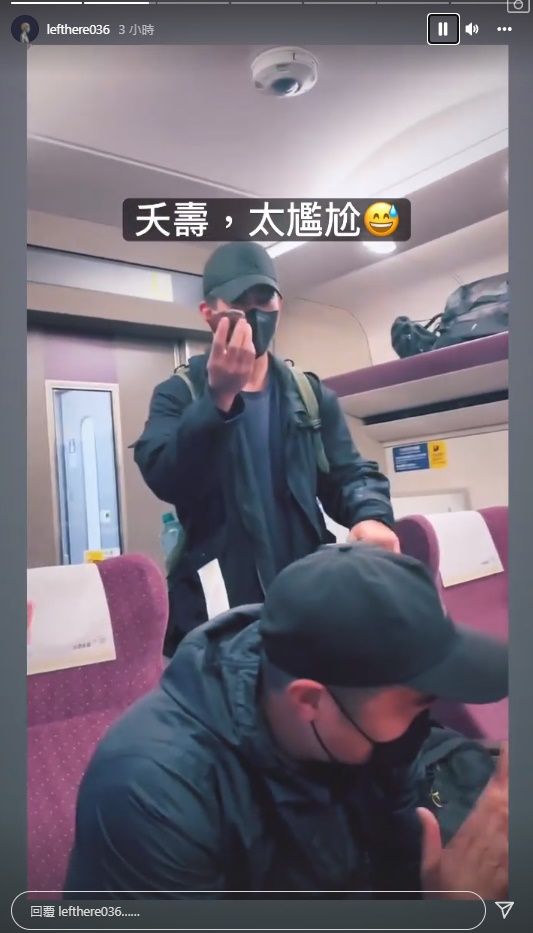 謝謝愛妻成全！修杰楷生日「自爆拋家棄子」揪8好友難忘花東行　「偷放閃賈靜雯」畫面甜到不行