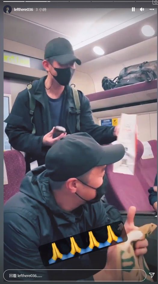 謝謝愛妻成全！修杰楷生日「自爆拋家棄子」揪8好友難忘花東行　「偷放閃賈靜雯」畫面甜到不行