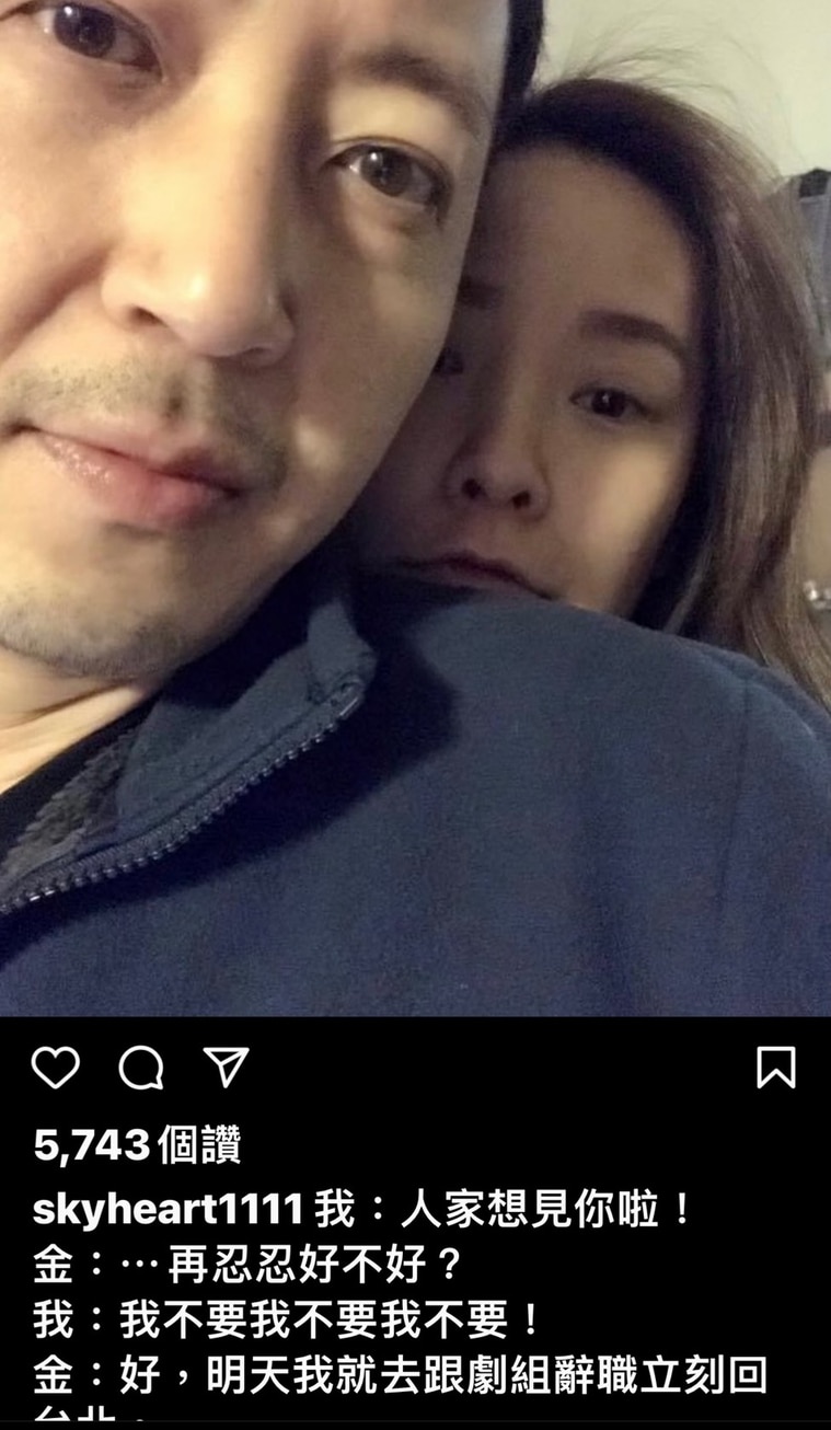 賀大S成為韓國媳婦！天心自爆「一文化超難適應」當下很尷尬　「傳授過來人經驗」分隔兩地感情更甜蜜