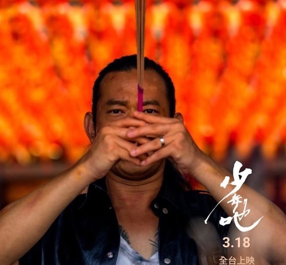 前後入監16年！顏正國「曾被譽天才童星」卻誤入歧途　「悔悟轉行當導演」致敬恩師