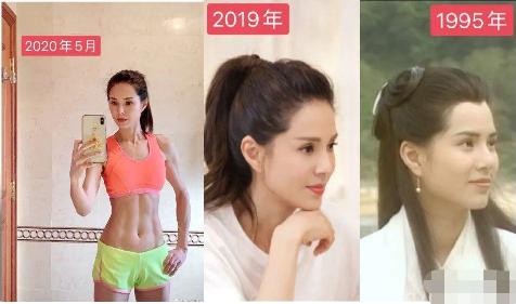 錯付10年青春！最美小龍女有求必應「戀情卻成一場空」　三度被甩後「55歲近況曝光」取悅自己就好