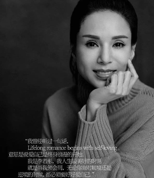 錯付10年青春！最美小龍女有求必應「戀情卻成一場空」　三度被甩後「55歲近況曝光」取悅自己就好