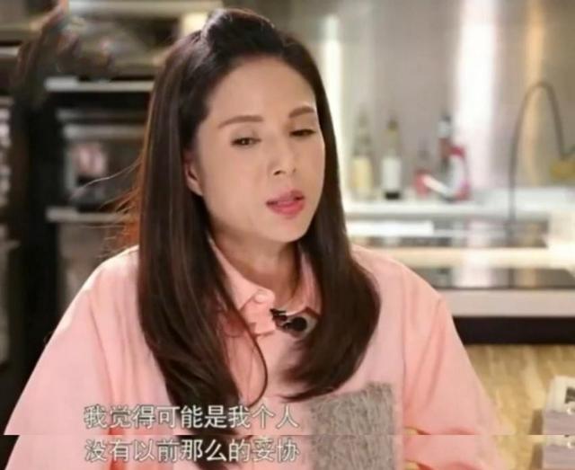錯付10年青春！最美小龍女有求必應「戀情卻成一場空」　三度被甩後「55歲近況曝光」取悅自己就好