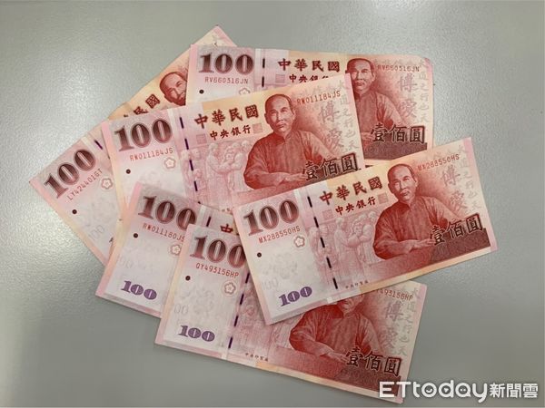 看得出來嗎？店家氣得大罵「生意難做還收到假鈔」　上下比對「全網一起來找碴」崩潰：太像了吧