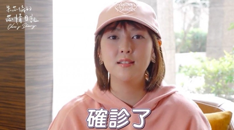 沒任何家族病史！女業務員「胸部紅紅的」以為是濕疹　確診乳癌傻眼「危險因子9項中4個」