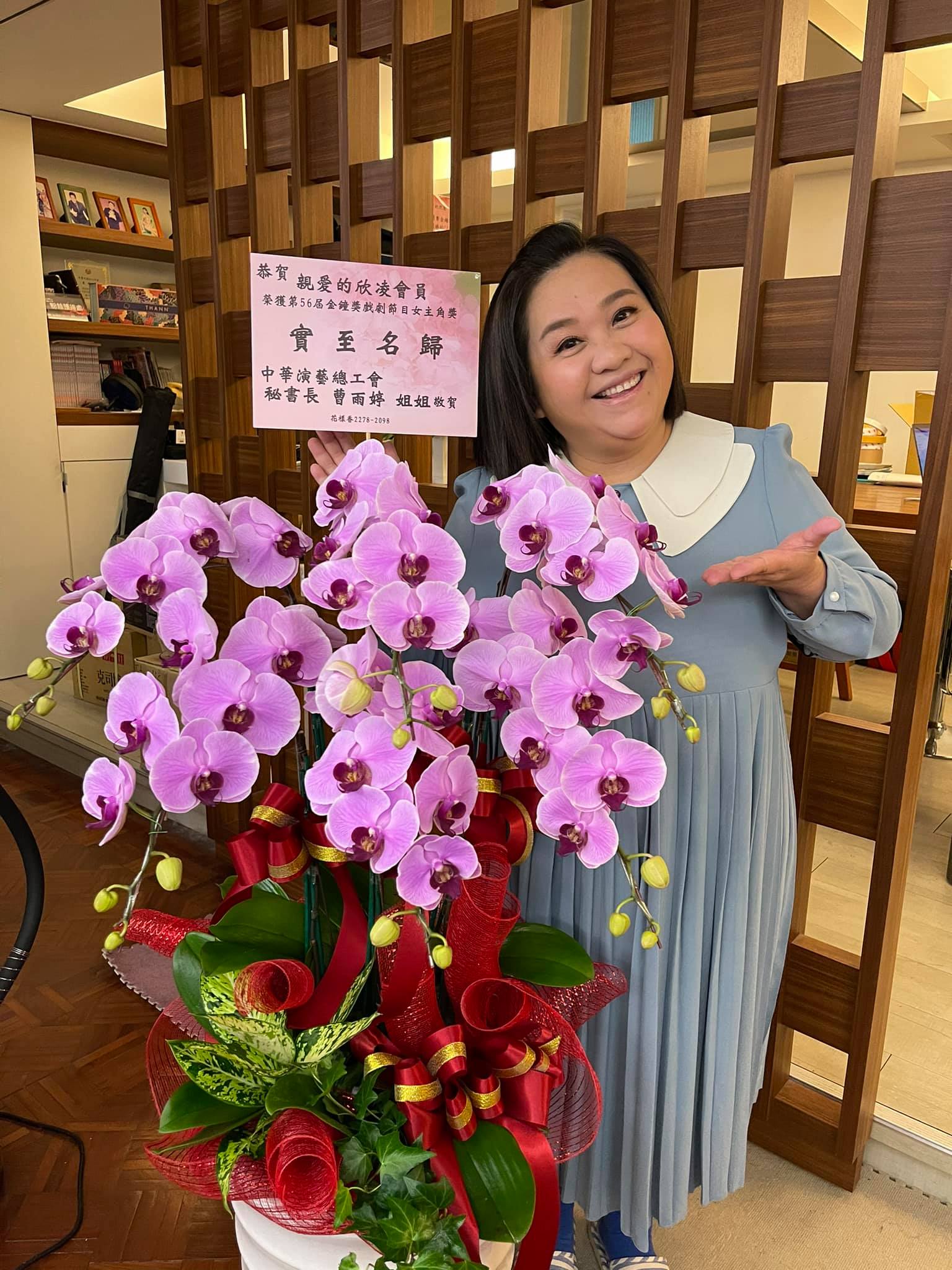 鍾欣凌自爆「經期遲遲沒來」驚喊：該不會有了？嚇到跑去買驗孕棒「最後真相揭曉」逐漸釋懷了
