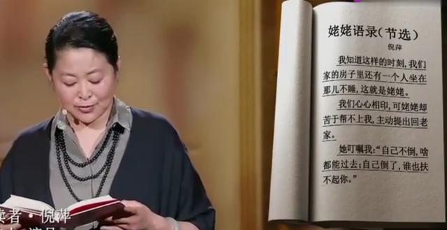 歷經千辛萬苦！她與男友8年情「敵不過小三懷孕」　婚後又被拋下「獨養兒12年獲幸福結局」卻嘆：如有來生願無至親