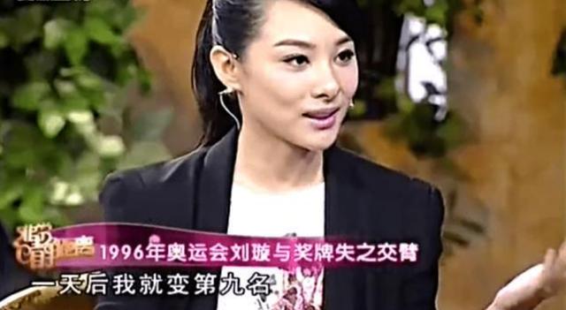 不嫁豪門嫁愛情！體操皇后獲獎無數「閃嫁窮學生」　如今「40歲現況曝光」網驚：幸福是無價的