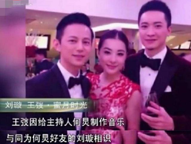 不嫁豪門嫁愛情！體操皇后獲獎無數「閃嫁窮學生」　如今「40歲現況曝光」網驚：幸福是無價的