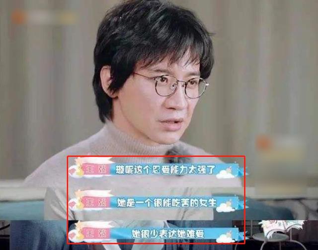 不嫁豪門嫁愛情！體操皇后獲獎無數「閃嫁窮學生」　如今「40歲現況曝光」網驚：幸福是無價的