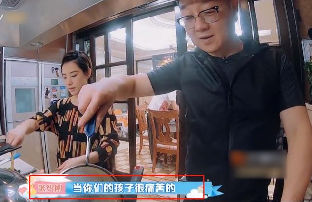 不嫁豪門嫁愛情！體操皇后獲獎無數「閃嫁窮學生」　如今「40歲現況曝光」網驚：幸福是無價的