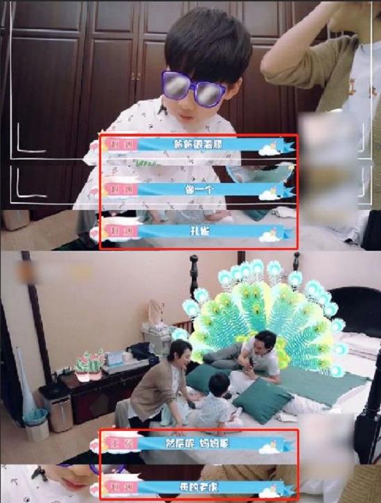 不嫁豪門嫁愛情！體操皇后獲獎無數「閃嫁窮學生」　如今「40歲現況曝光」網驚：幸福是無價的