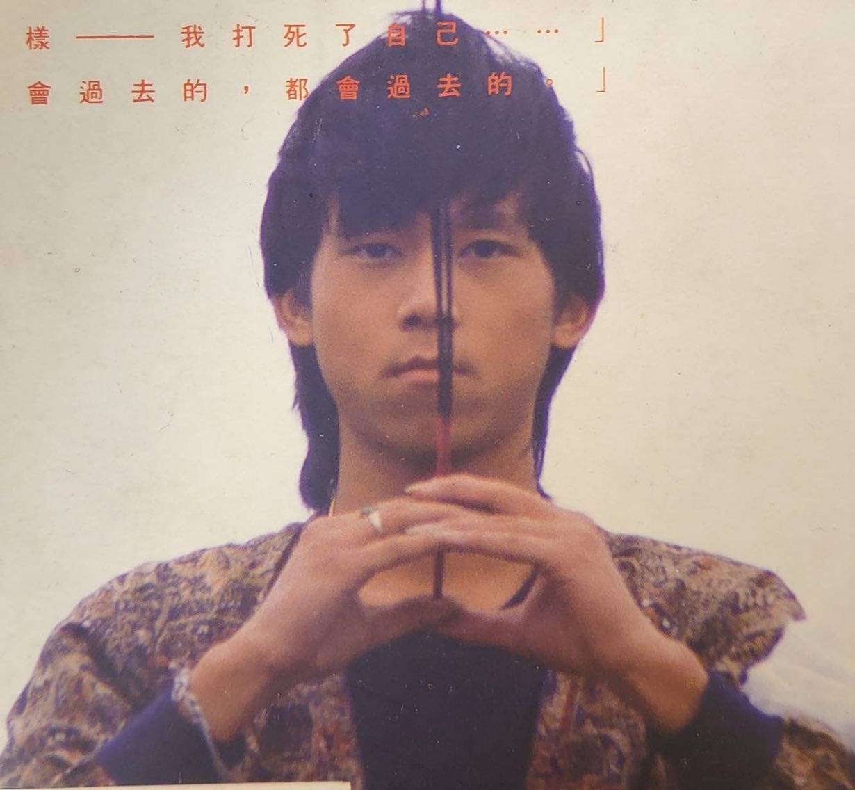 能救一個算一個！顏正國當年走錯路「再進監獄身分大不同」　回憶歷歷在目「今願砸錢改變孩子命運」