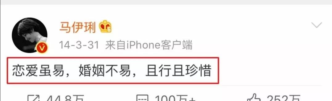 貌合神離！丈夫出軌後「她隱忍5年才離婚」　7年後「逆襲成女強人」原諒背後不簡單