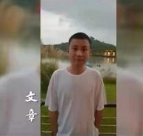 貌合神離！丈夫出軌後「她隱忍5年才離婚」　7年後「逆襲成女強人」原諒背後不簡單