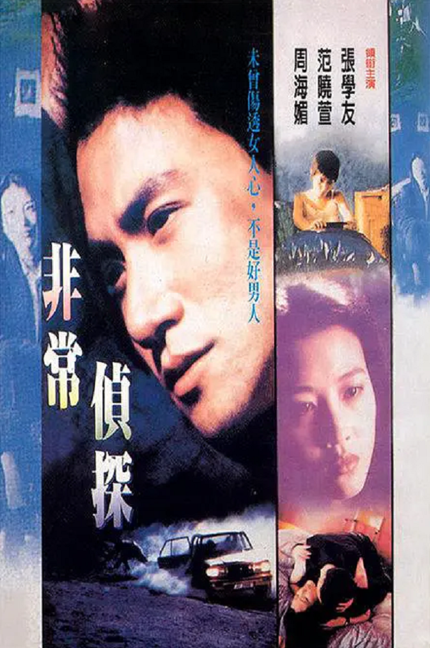 47歲金曲歌后「為愛摘除子宮」慘遭分手　「終身不婚不孕」網友感嘆：原生家庭影響一生...