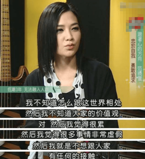 47歲金曲歌后「為愛摘除子宮」慘遭分手　「終身不婚不孕」網友感嘆：原生家庭影響一生...